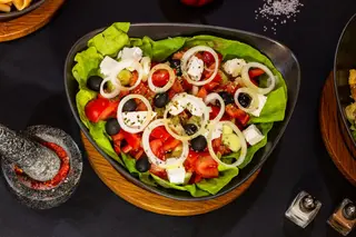 Grčka salata 350gr