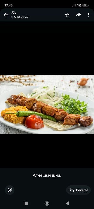 Агнешки Шиш