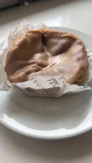 Pao De Lo Canela