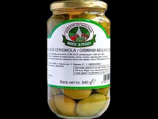 Оливки "Белла ді Чериньола" (540g)