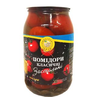 Pomidory czerwone “Zastilni” 900g