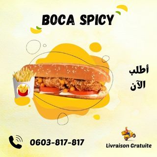 BOCCA SPICY+frites