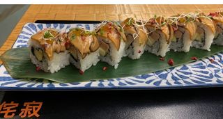 FOIE NO URA-MAKI