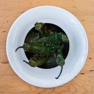 Люти чушки (50г)