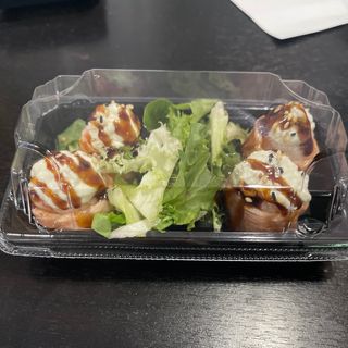 Gunkan Salmón Y Queso (2 Uds.)