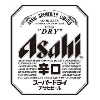 1507. Cerveza Asahi Botella (33 Cl.)