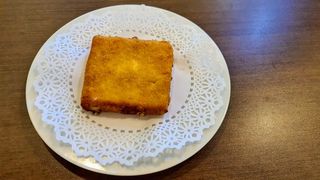 Frito Jamón York Y Queso (100 G.)