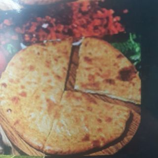 Chaczapuri z  kurczakiem