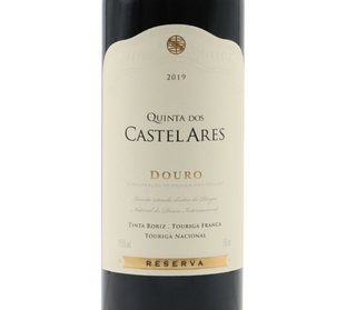 Quinta Dos Castelares Douro 2019 (750ml)