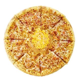 Volcano Margherita - Duża (34cm)