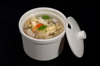 050. Sopa Miso