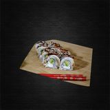 უნაგი როლი