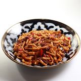 Дин-Дин цомян