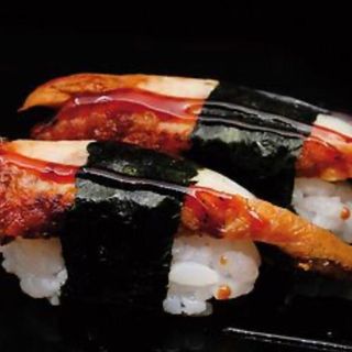 47. Nigiri anguilla