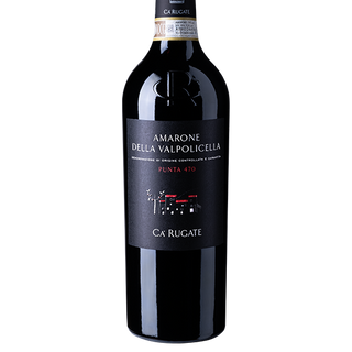 Amarone Della Valpolicella DOCG