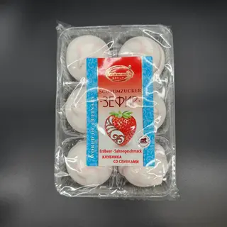 Malvavisco Con Fresa Y Nata 300g