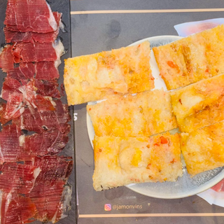  Jamón Ibérico 1/2 ración (con pan con tomate)