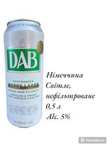 Пиво Dab Hoppy Lager, Світле Н/ф, 0,5л