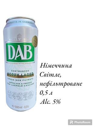 Пиво Dab Hoppy Lager, Світле Н/ф, 0,5л