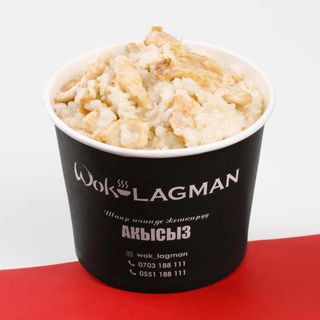 Сливочный Ган-фан