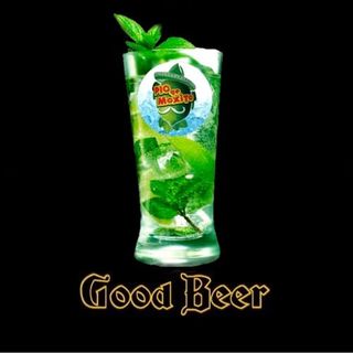 Мохіто (0.5л)