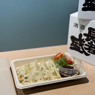 GYOZA NIKUCHIN