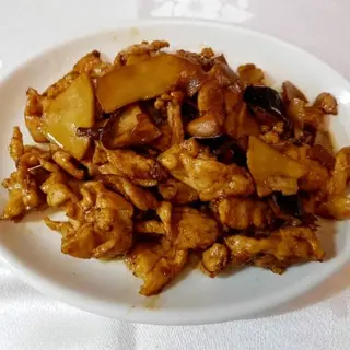Cerdo Con Bambú Y Setas Chinas