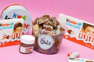 Bublle Waffle Kinder
