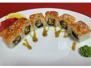 Рол Червоний Дракон (195g)