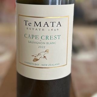 Te mata cape crest 