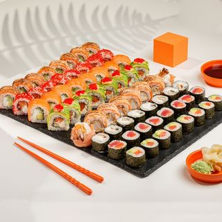 RollMaster Full House