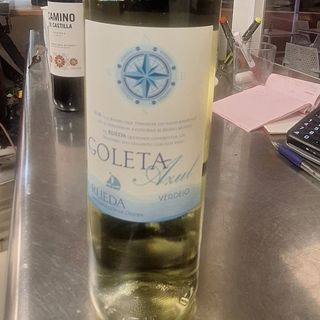 Vino Blanco De La Casa