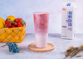 FRAGOLA MILK TEA