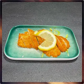 41. Pollo Al Limón