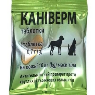Каніверм, 1 таблетка
