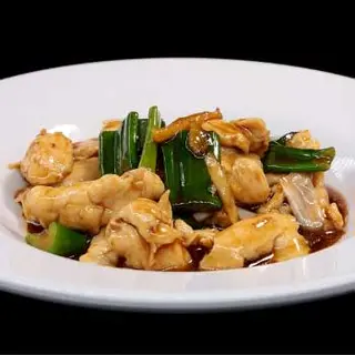 59. Pollo alla thailandese