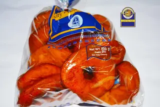 Ring Donuts-Pkts