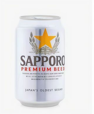 Sapporo