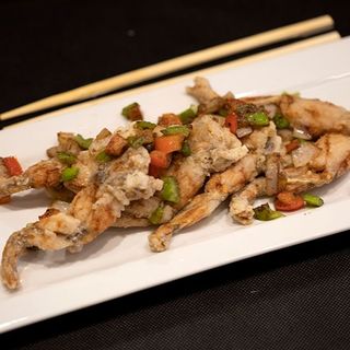 Ancas de rana a la sal y pimienta