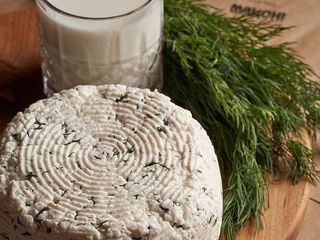 Сир імеритинський з кропом 250г (250g)