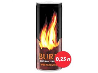 Burn Original (0.25 л)