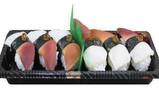 Nigiri de Almeja Japonesa (1 pza.)