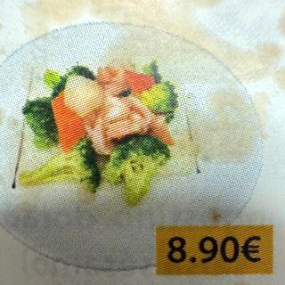 34. Gambas con verdura 