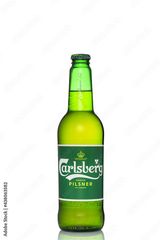 Карлсберг 0 % (330мл)