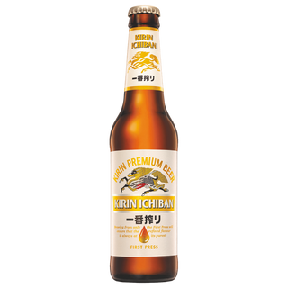 Kirin
