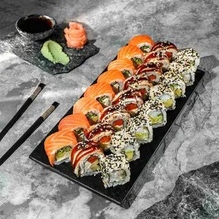 Odzin Set
