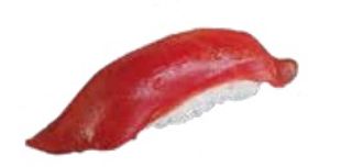 41 Nigiri di tonno 2 pezzi