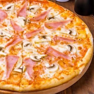 Pizza Tricolore (26 Cm.)