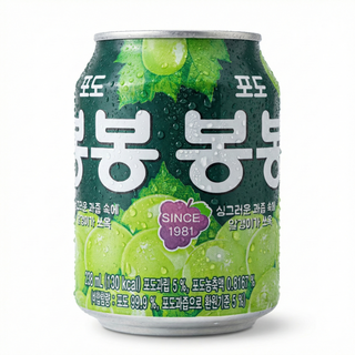 Bebida De Uva (33 Cl.)