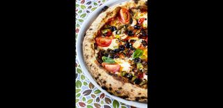 Пица Веджетариана